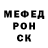 Амфетамин Розовый Paseidon039