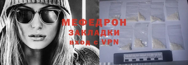 mdma Дмитров