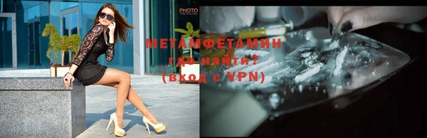 прущая мука Дмитриев