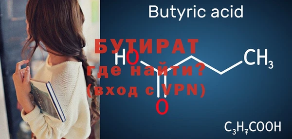 прущая мука Дмитриев