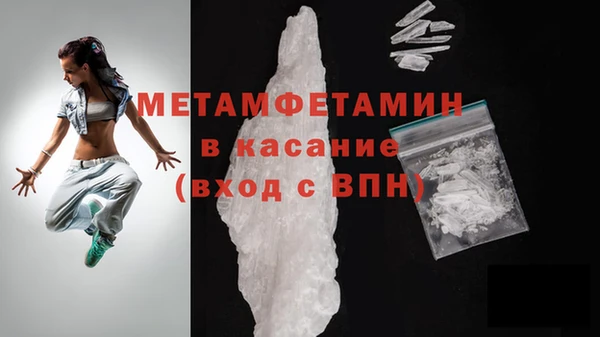 прущая мука Дмитриев