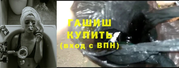 mdma Дмитров