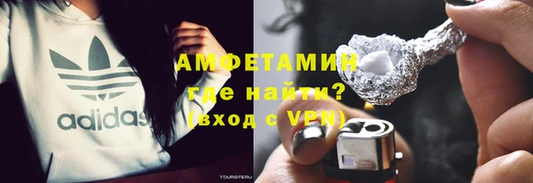 прущая мука Дмитриев
