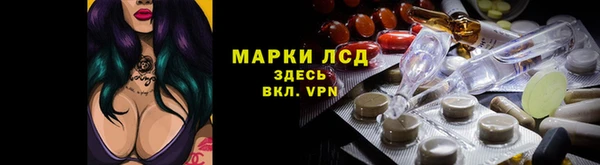 прущая мука Дмитриев