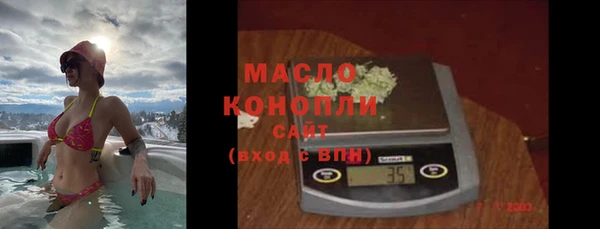 mdma Дмитров