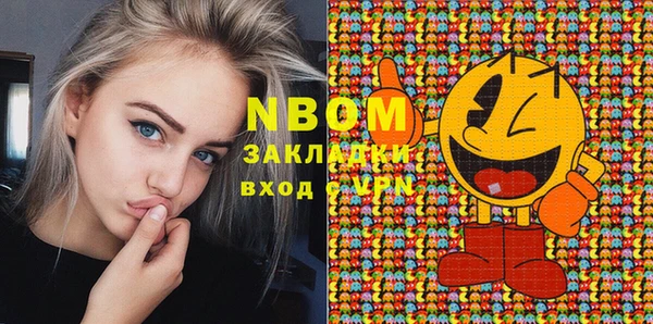 прущая мука Дмитриев