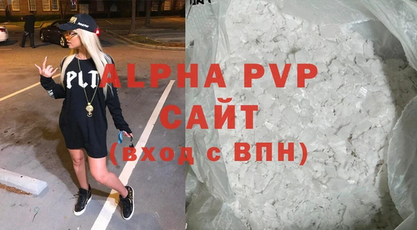 mdma Дмитров