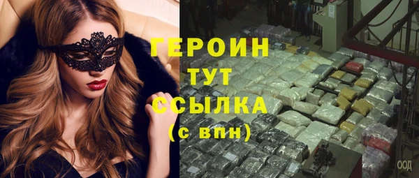 прущая мука Дмитриев