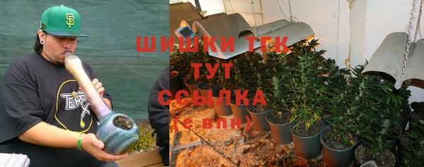 mdma Дмитров