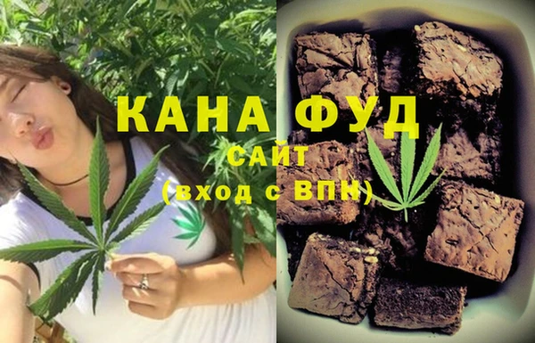mdma Дмитров