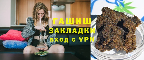 прущая мука Дмитриев