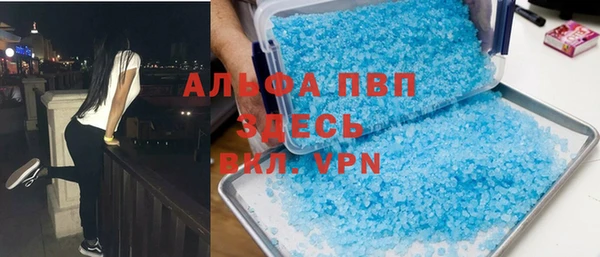 прущая мука Дмитриев