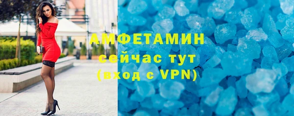 mdma Дмитров