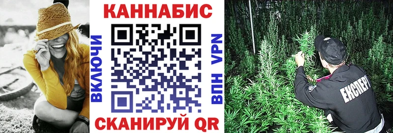 МАРИХУАНА AK-47  Ивангород 